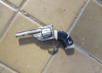 Ingresó armado a una mueblería, intentó robar y huyó: fue detenido a las pocas cuadras