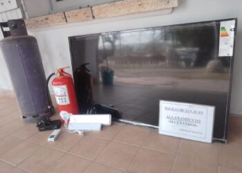 “La banda de los Menores” saquearon un CDI y un Centro de Jubilados