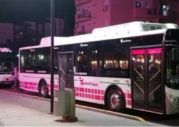 Red Tulum dejará de funcionar desde las 10 de la noche