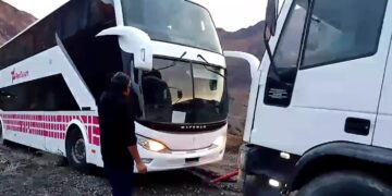 Pasajeros sanjuaninos quedaron varados en medio de las lluvias