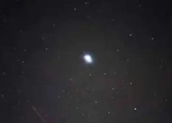 La fuerte revelación sobre la extraña luz en el cielo que se vio en San Juan