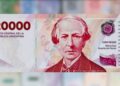 Confirman la fecha en la que comenzará a circular el billete de $20.000