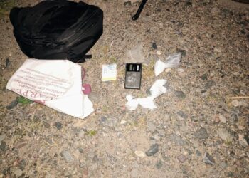 Megaoperativo: Arrestos por estafa y decomiso de cocaína en San Juan