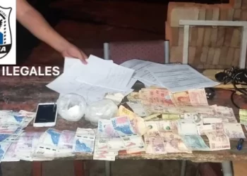 Ramiro Fernández sigue en estado crítico y buscan al agresor