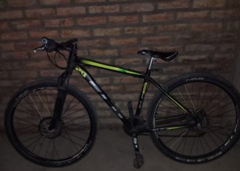 Roban una bicicleta en un supermercado y aparece abandonada en un descampado