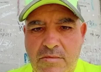 Buscan a un hombre desaparecido en San Juan