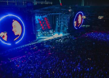 Ya hay fecha para la Fiesta Nacional del Sol 2025