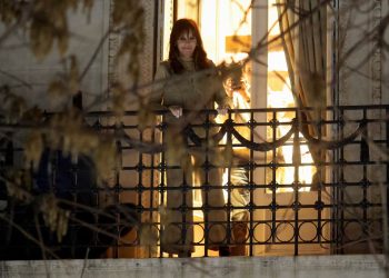 Cristina Kirchner pidió cumplir prisión domiciliaria en su departamento