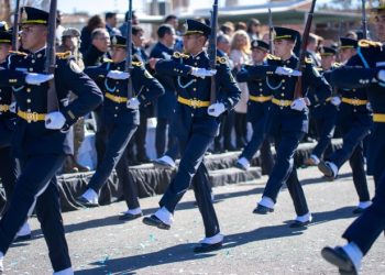 Preinscripciones abiertas para Técnico Superior en Seguridad Pública 2026