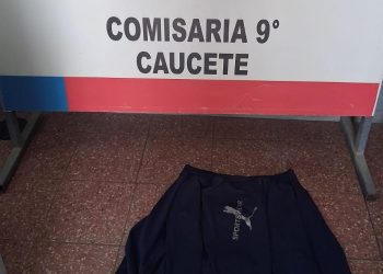 Allanaron la casa de un menor tras robar $100 mil en una despensa en Caucete