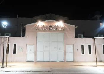 Robo millonario en Pocito: ladrones robaron los $2.300.000 de un festival escolar