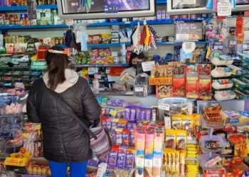 Prohibieron una golosina muy popular en todos los kioscos