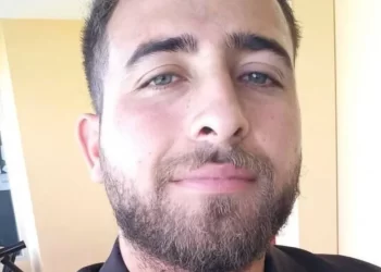 Despiden a joven que murió en Caucete