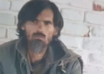 Buscan a un hombre de 41 años que desapareció en San Juan