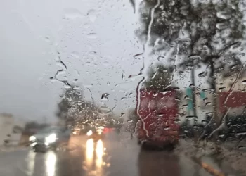 Viernes con alerta de lluvias y fuerte viento en San Juan