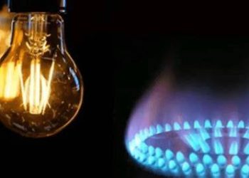 El Gobierno abrió la consulta pública para implementar un nuevo esquema de subsidios energéticos