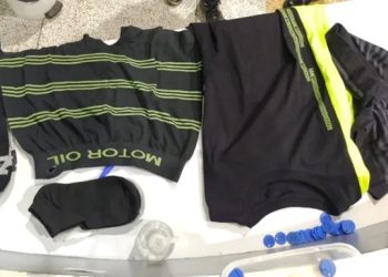 Detuvieron a un joven en el microcentro tras intentar llevarse ropa interior