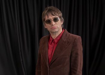 Cómo sigue la salud de Joaquín Levinton luego de sufrir un infarto de miocardio