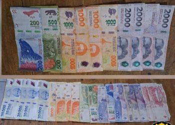 Detuvieron en Chimbas a una empleada doméstica por robarle más de $100 mil a su patrona