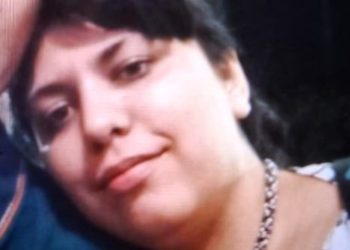 Activan la búsqueda de una joven de 21 años desaparecida en San Juan