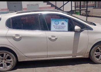Recuperan en San Juan un Peugeot 208 robado en Córdoba