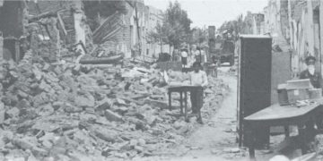 A 82 años del terremoto de 1944: la tragedia que despertó la mayor solidaridad del país