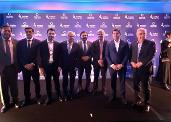 Orrego participó del encuentro de cierre de la Argentina Week en Nueva York junto a empresarios e inversores