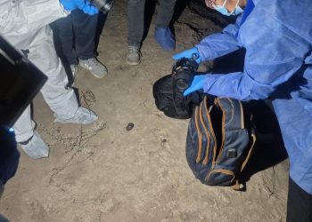 ¿Qué dice el informe oficial sobre el hallazgo de Alberto Quiroga en 25 de Mayo?