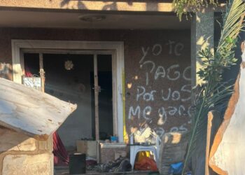 Investigan la muerte de un hombre de 65 años