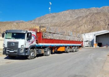 San Juan fortalece la economía circular con un nuevo acuerdo para intercambiar materiales reciclables por equipamiento