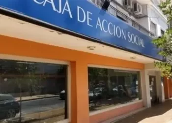 La Caja de Acción Social de San Juan actualizó sus créditos