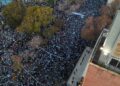 30 mil sanjuaninos festejaron el pase de Argentina a la final en Plaza 25 de Mayo
