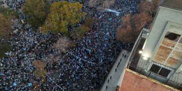 30 mil sanjuaninos festejaron el pase de Argentina a la final en Plaza 25 de Mayo