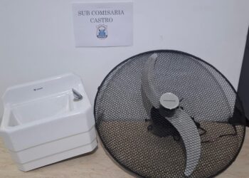 Vendía elementos robados por redes sociales y la Policía logró recuperarlos